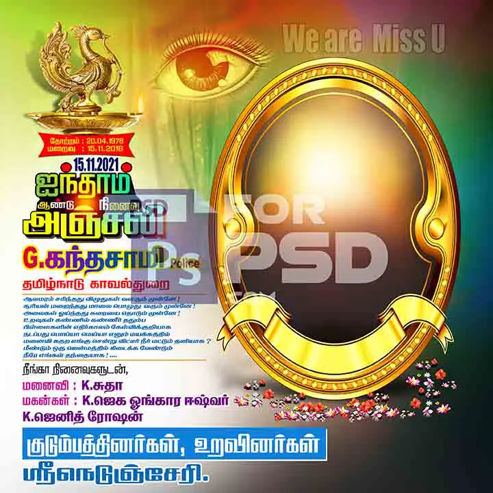 Image Preview